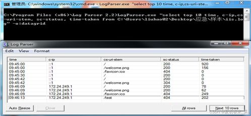 最新网络安全应急响应最全教程 2024年7月 护网应急响应流程,2024年最新全世界都在问网络安全开发凉了吗